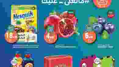 el3rod.com00015-43