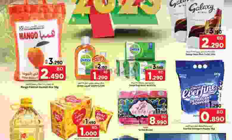 el3rod.com00016-272