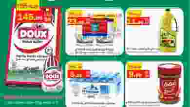el3rod.com00016-316