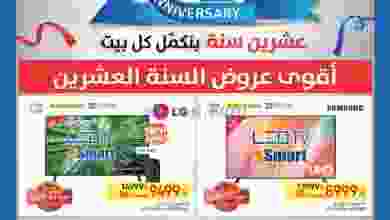 el3rod.com00016-336