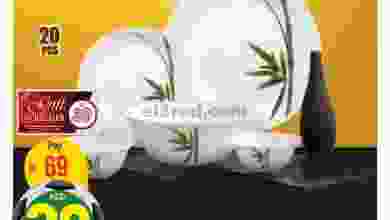 el3rod.com00016-66