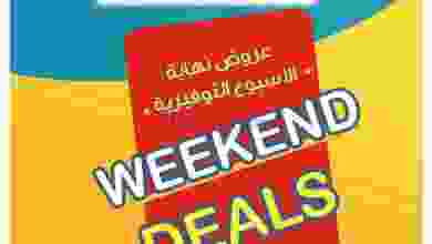 el3rod.com00018-7
