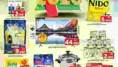 el3rod.com00021-184