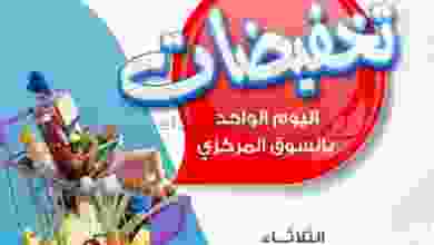 el3rod.com00022-186