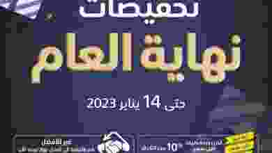 el3rod.com00026-137