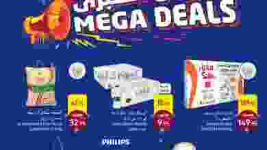 el3rod.com00026-50