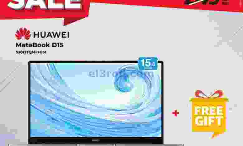 el3rod.com00029-130