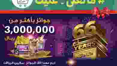 el3rod.com00029-15
