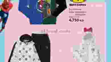 el3rod.com00038-18