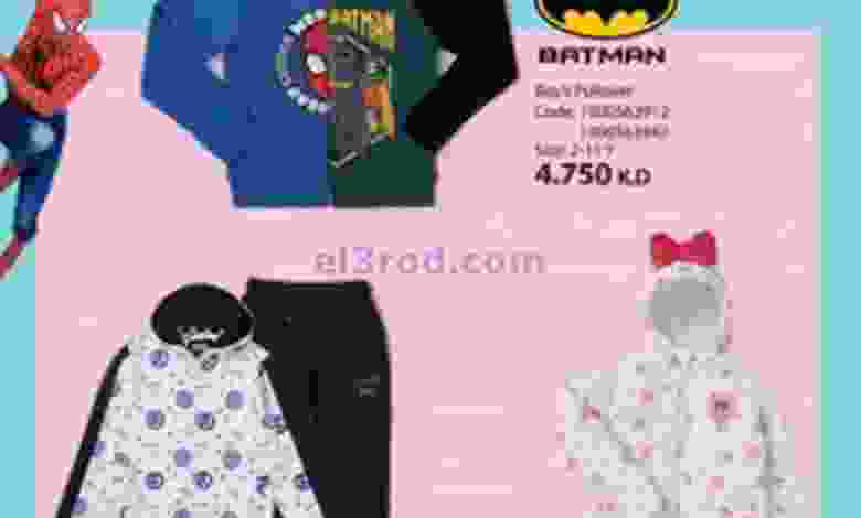 el3rod.com00038-18