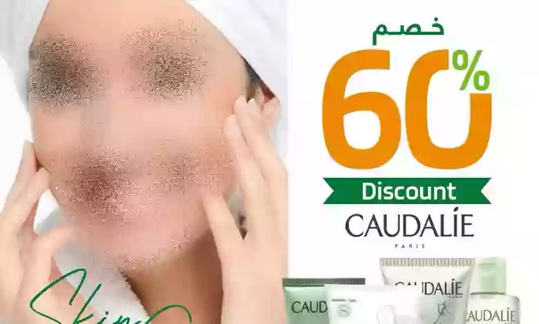 327785764_1217824875491439_9094350419935840898_n