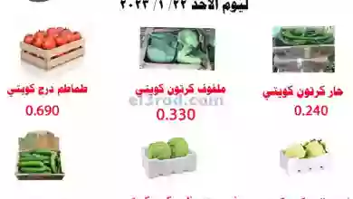 el3rod.com00001-1027
