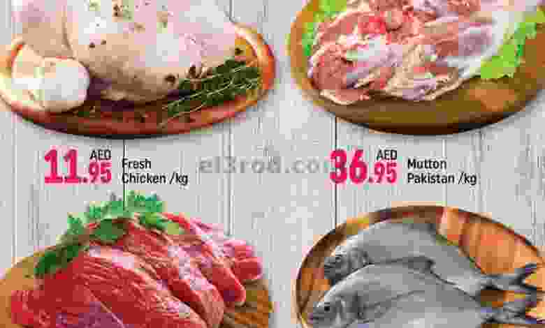 el3rod.com00001-103