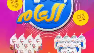 el3rod.com00001-1055