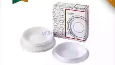 el3rod.com00001-1057