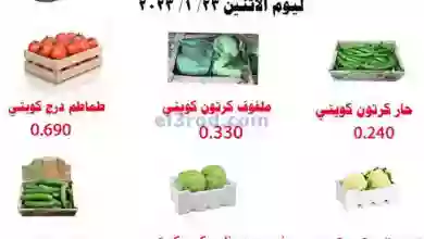 el3rod.com00001-1103