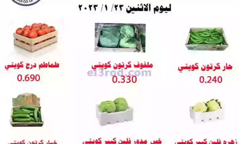 el3rod.com00001-1103