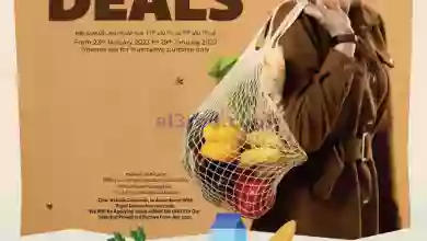 el3rod.com00001-1118