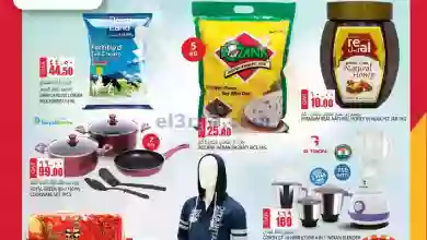 el3rod.com00001-1131
