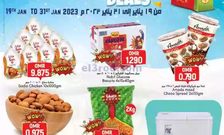 el3rod.com00001-1155