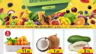 el3rod.com00001-1166
