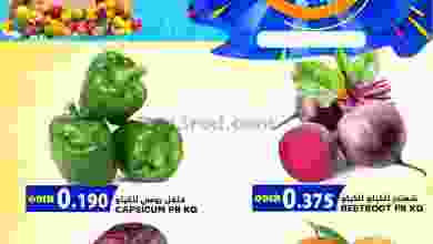 el3rod.com00001-117