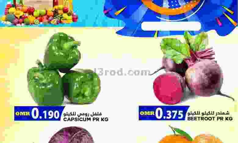 el3rod.com00001-117