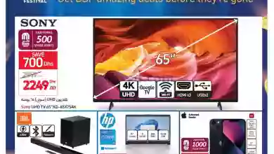 el3rod.com00001-1170