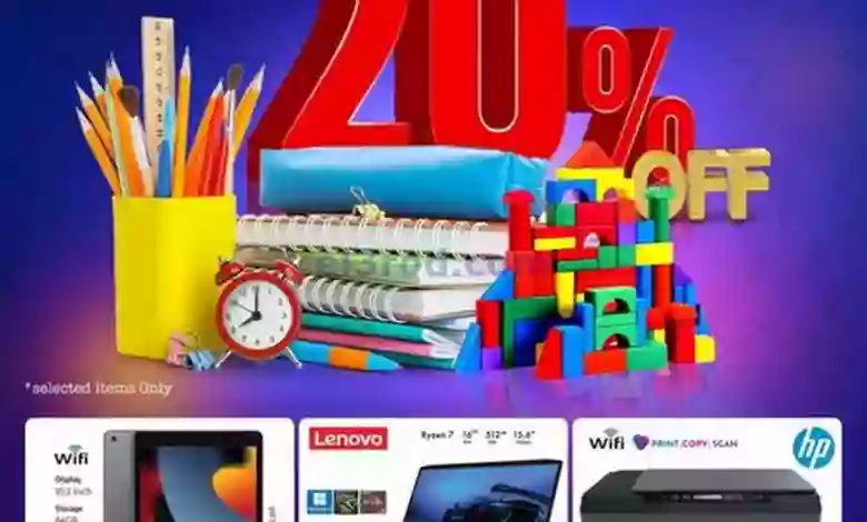 el3rod.com00001-1187