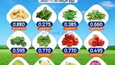 el3rod.com00001-1220