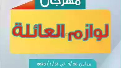 el3rod.com00001-1264