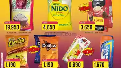 el3rod.com00001-1265