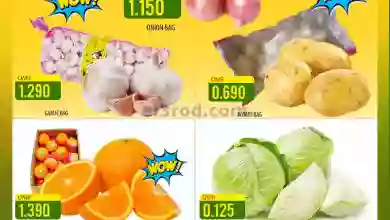 el3rod.com00001-1278