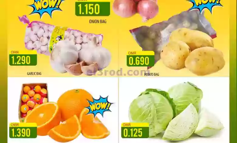 el3rod.com00001-1278