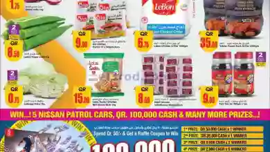 el3rod.com00001-1299