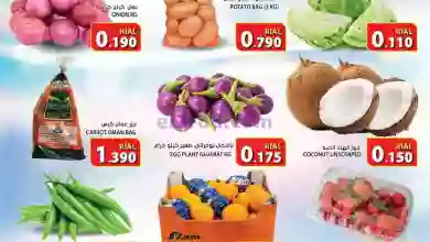 el3rod.com00001-1344