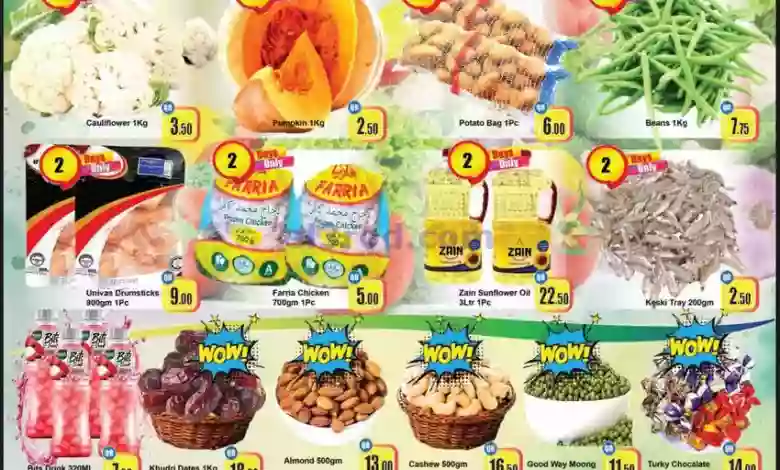 el3rod.com00001-1360