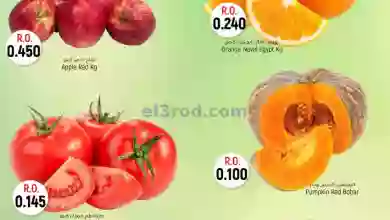 el3rod.com00001-1379