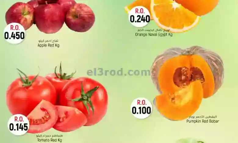 el3rod.com00001-1379