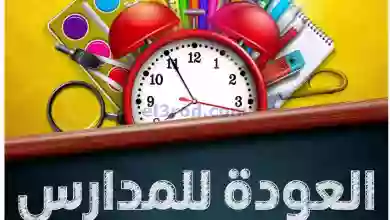el3rod.com00001-1381