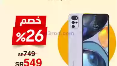 el3rod.com00001-1391