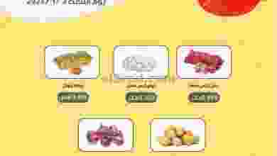 el3rod.com00001-140