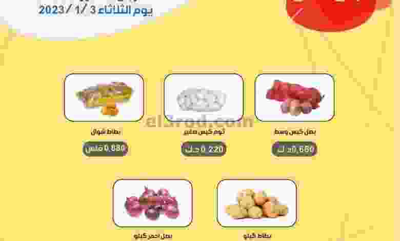 el3rod.com00001-140