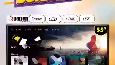 el3rod.com00001-1408