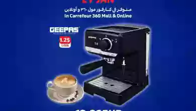 el3rod.com00001-1412