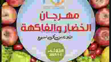 el3rod.com00001-142