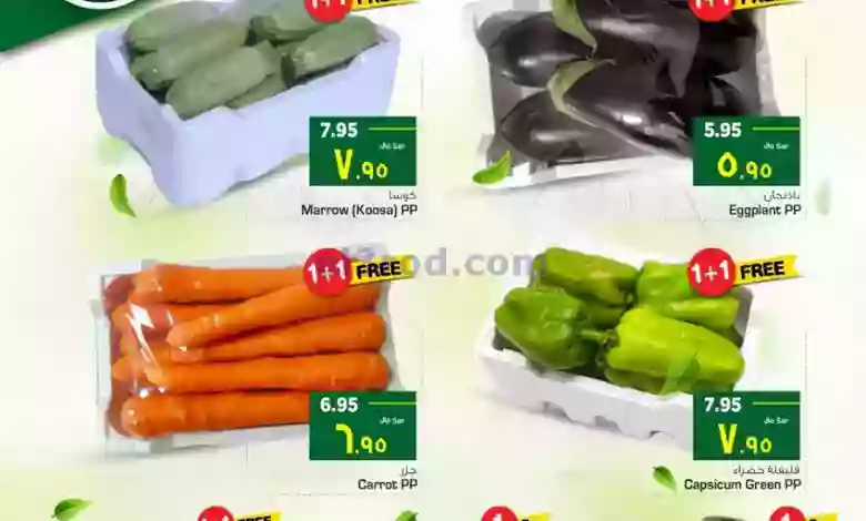 el3rod.com00001-1423