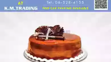 عروض ك ام للتجارة ابو شغارة|29-1-2023|يوميا el3rod.com00001-1429