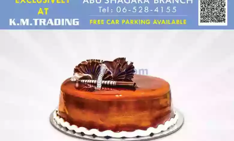 el3rod.com00001-1429