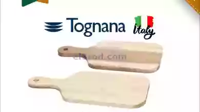 el3rod.com00001-1430